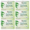 Face Turmeric Cleansing Bar Himalaya Purifying