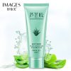 Aloe Barbadensis Plant Extract Gel Repair Face Primer