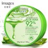Aloe Barbadensis Plant Extract Gel Repair Face Primer