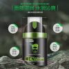 Aloe Vera Men Face Cream Skin Care Day Creams Moisturizers