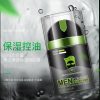 Aloe Vera Men Face Cream Skin Care Day Creams Moisturizers