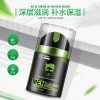 Aloe Vera Men Face Cream Skin Care Day Creams Moisturizers