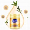 BIOAQUA Face Cream Moisturizing Whitening
