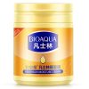 BIOAQUA Face Cream Moisturizing Whitening