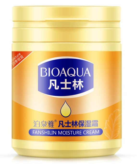 BIOAQUA Face Cream Moisturizing Whitening