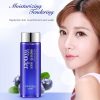 Bioaqua Blueberry Wonder Toner – Oil Control, Whitening, & Moisturizing Skincare 🌿✨