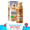 Black Pearl cream-expert for face and neck