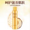 Brand 120 ml Toner Tonic Snail Glycerin Glycolic