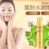 Brand 120 ml Toner Tonic Snail Glycerin Glycolic
