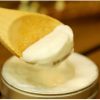 Discover Timeless Beauty with DANNYHOO Essential Oil Vanishing Cream