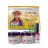 Face Care Set day cream+nigh cream+pearl cream