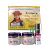 Face Care Set day cream+nigh cream+pearl cream