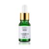 Face Lift Serum Anti-Wrinkle Face V-Line Chin Up Lift
