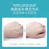 Face moisturizer 55g face cream facial cream korean