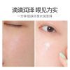 Face moisturizer 55g face cream facial cream korean
