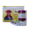HIGH RANRING WHITE OF RED Face Care Set day nigh and pearl