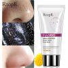 Mango Blackhead Remover Oil-Control Shrink Pore Acne Treatment