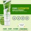 Moisturizer Anti Wrinkle Cream Acne Scar