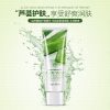 Moisturizer Anti Wrinkle Cream Acne Scar