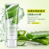 Moisturizer Anti Wrinkle Cream Acne Scar