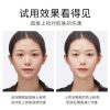 Natural Face Base Primer Liquid for Lasting Oil Control Matte Foundation