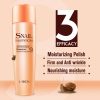 Snail toner 1pcs/lot LAIKOU care face toner