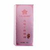 Useful Face-Lift Essential Oil Removing Double Chin