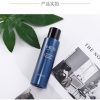 Venzen Men Only For Men's Male Allantoin Face Toner