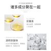Venzen Men Only For Men's Male Allantoin Face Toner
