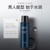 Venzen Men Only For Men's Male Allantoin Face Toner