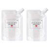 Ownest 2 Pcs Matte Lip Gloss Base,Lip Gloss Base Oil Material Lip Makeup Primers, Non-Stick Lipstick Primer Lip Gloss Base for DIY Handmade Lip Balms Lip Gloss-200g