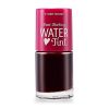 ETUDE HOUSE Dear Darling Water Tint 3 Color set: Strawberry Ade + Cherry Ade