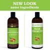 Sweet Almond Oil by Sky Organics (Large 16oz) Pure Cold-Pressed