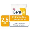 CeraVe SPF 50 Mineral Sunscreen - Your Essential Defense for Healthy Skin