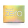 Pure Luxury in Skincare: BANILA CO Clean It Zero Nourishing Cleansing Balm