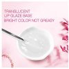 Eakroo Moisturize Lip Gloss Base, Lip Gloss Base Oil Material Lip