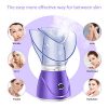 La'prado Nano Ionic Facial Steamer: 2-in-1 Warm Mist for Deep Moisturizing and Cleansing