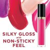 Revlon Super Lustrous Lip Gloss, 4 Piece Lip Kit Gift Set