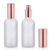Fine Mist Spray Perfume Atomizer