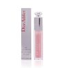 Christian Dior Addict Lip Maximizer High Volume Lip Plumper