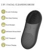 Sonic Facial Cleansing Brush - 12 Speed Silicone Exfoliator with Wireless Charging & Skin Massager