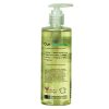 Aloe Vera, Vitamin C, Vitamin E Cucumber Face Cleanser