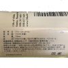 Hawaiian Kukui Nut Oil by Oils of Aloha - 16oz.