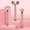 3-IN-1 Roller Vibrating Facial Roller & Face Massager