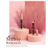 Etude House Muhly Romance Dear Darling Water Gel Tint #RD309 – Long-Lasting, Hydrating Lip Stain with Autumn Purple Shades