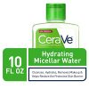 Hydrating Facial Cleanser & Eye Makeup Remover