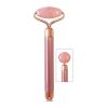 PICKME Electric Jade Roller Vibrating Facial Roller & Massager