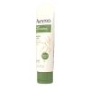 Aveeno Daily Moisturizing Body Lotion: Your Skin's Best Friend! 💧