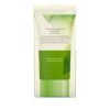 Aveeno Positively Radiant MaxGlow Peel Off Exfoliating Face Mask
