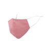 Wembley Unisex Washable Face Mask for Protection – Cotton